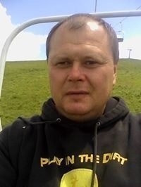 Васил Корнійчук