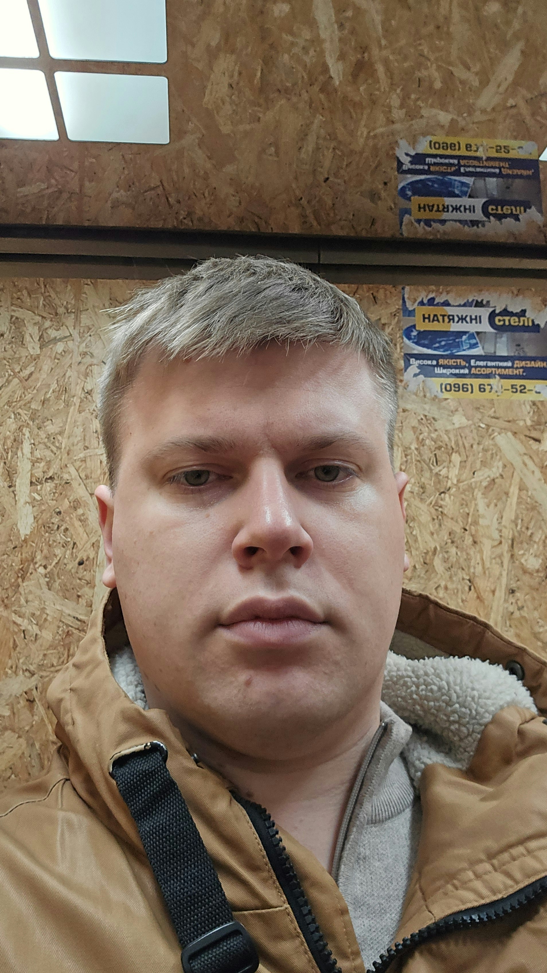 Dima Barannik