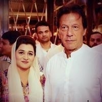 Sania Kamran Pti