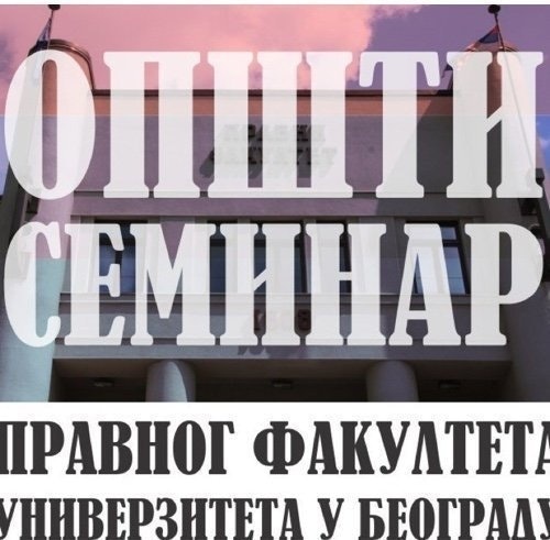 Opšti Seminar