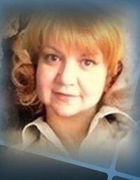 Ольга Плошкина