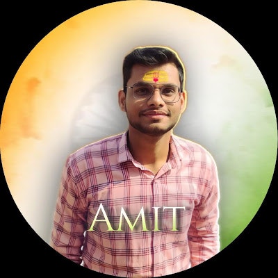 AMIT KUMAR