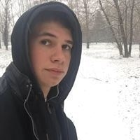 Aalex Cortez Navarro