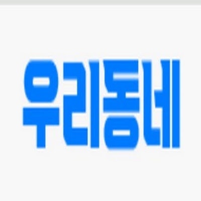 business trip massage 