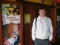 Алексей Трещилов