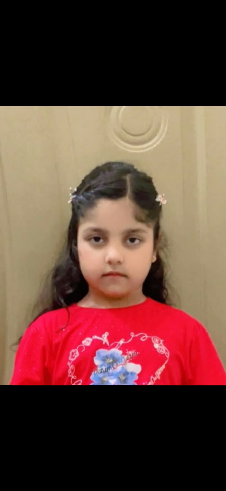 Tabbu Nurul