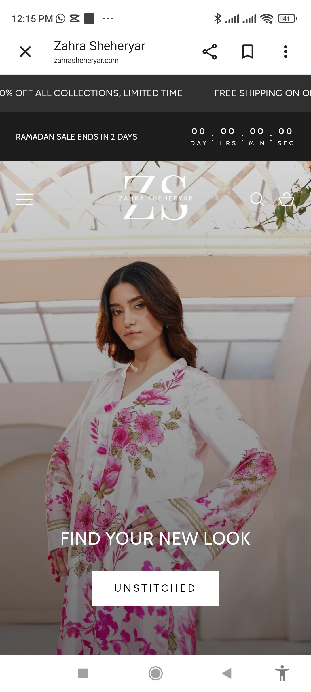 Tabbu Nurul