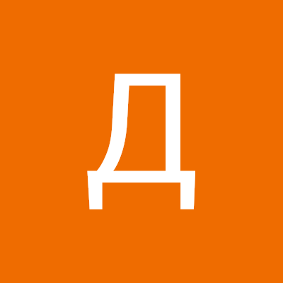 Денис Родоманов