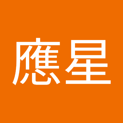 劉應星