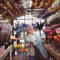 Ingeborg Landsem Kjelvik