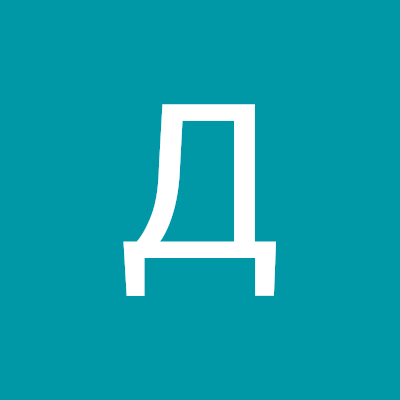 Данила Канавин