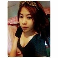 หนิง' เอ๋อ