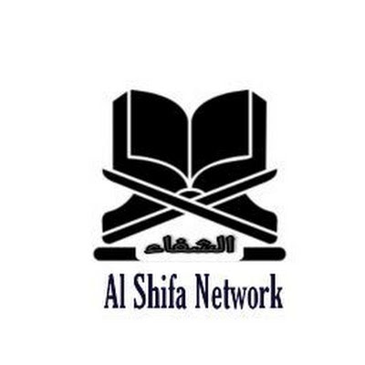 Al shifa Network