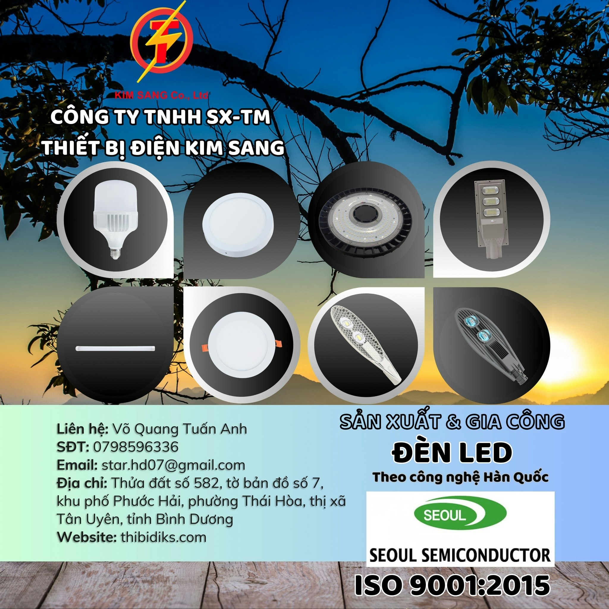 Võ Quang Tuấn Anh