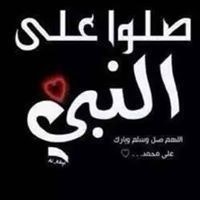 الوشهد الشهراني