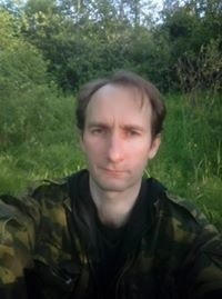 Константин Утенков