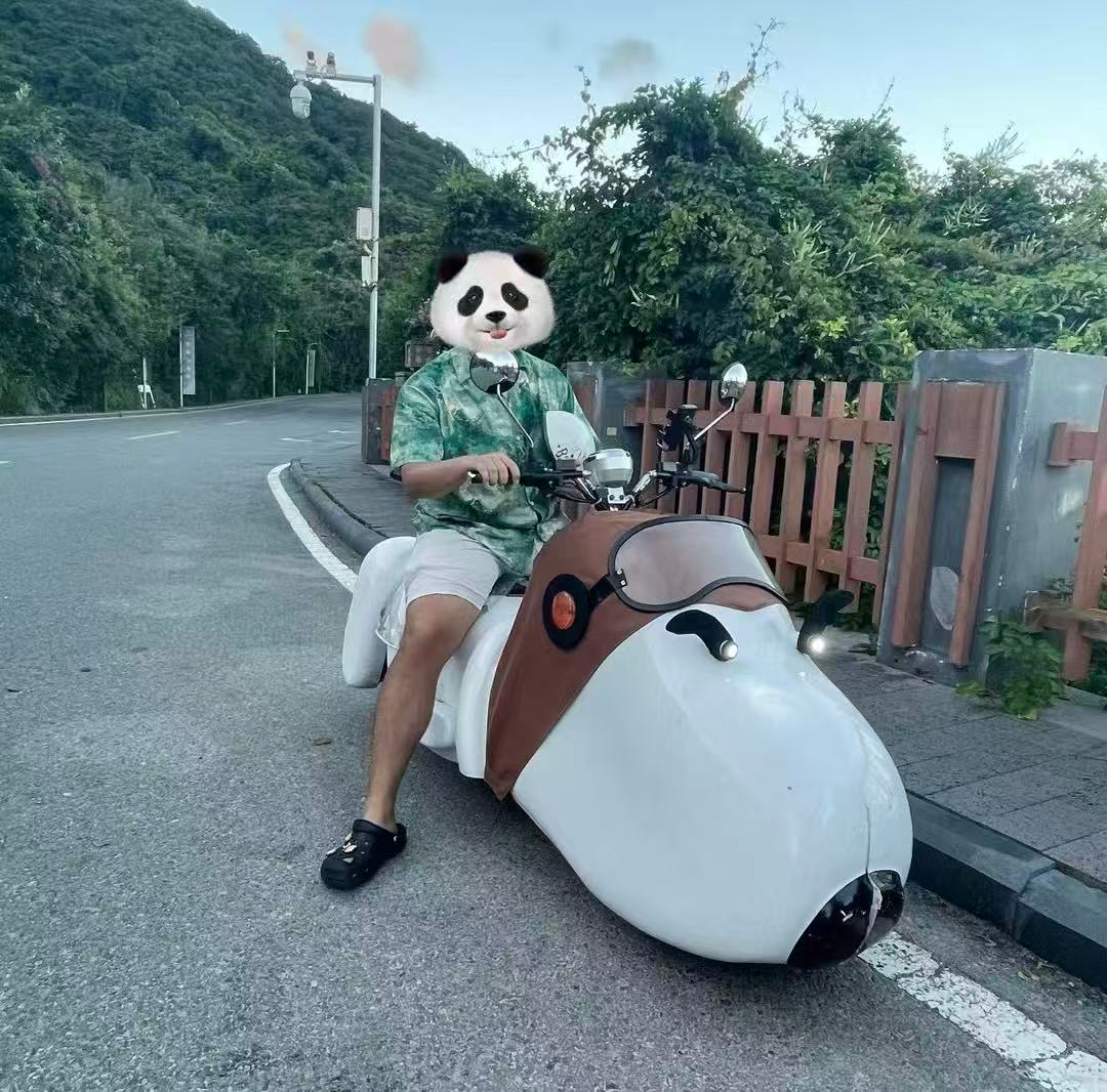 xin wan