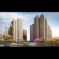 Prestige Southern Star