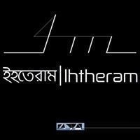 Ihtheram Ahmod Chowdhury