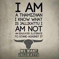 Navinkumar Subramaniam