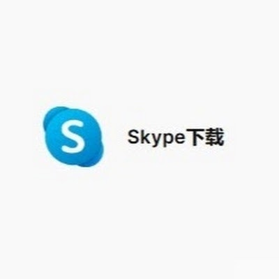 Skypepc