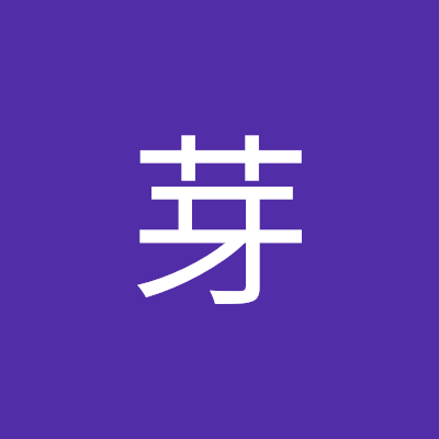 豆芽