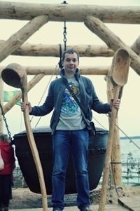 Александр Ерин