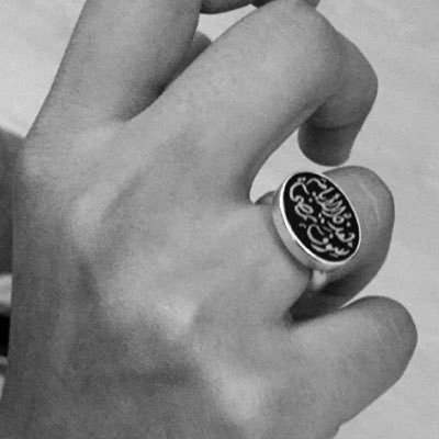 نجـود ف بن حمـيد