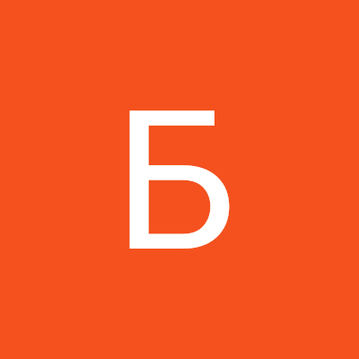 Богдан Янковський