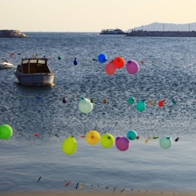 Akın Emre Karagülle