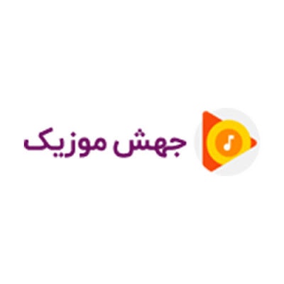 جهش موزیک
