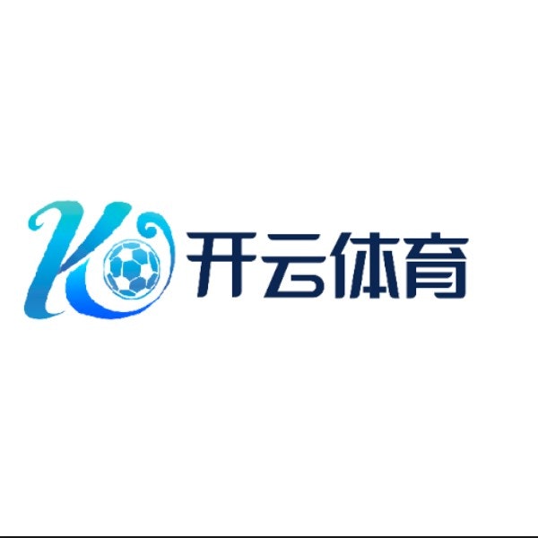 开云体育 biz
