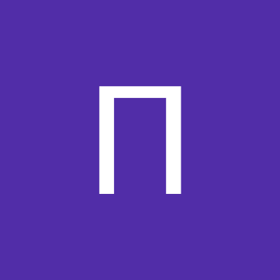 Платон Климук