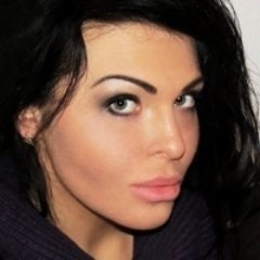 Екатерина Захарова