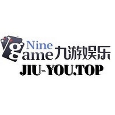 九游体育 top