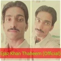 Ejaz Khan Thaheem