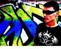 Максим Стоялов