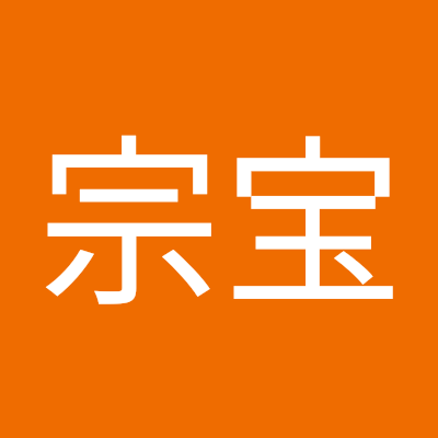 吴宗宝