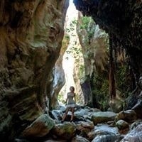 Наина Горыныч