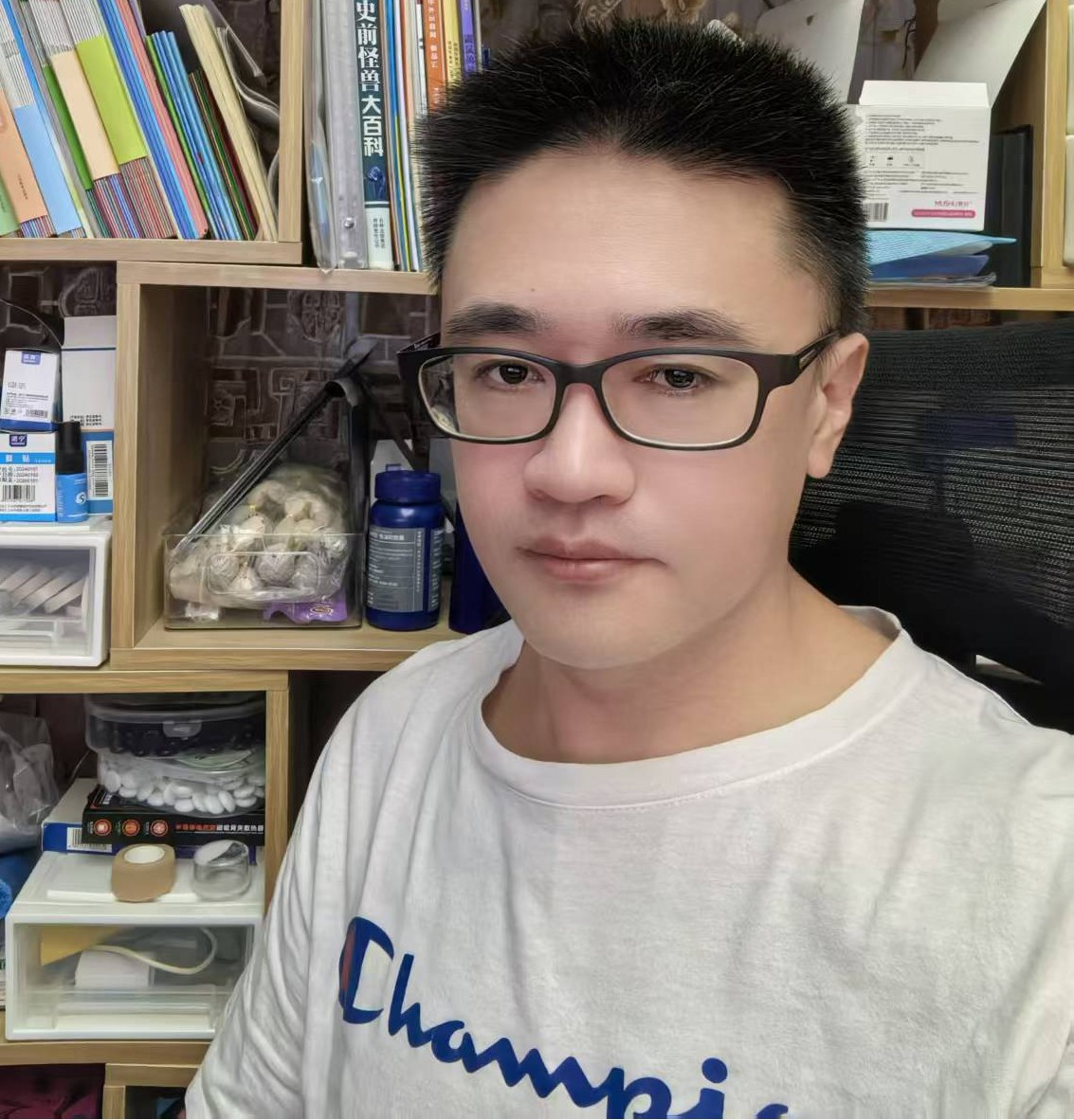 huang hao