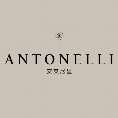 ANTONELLI 安東尼里