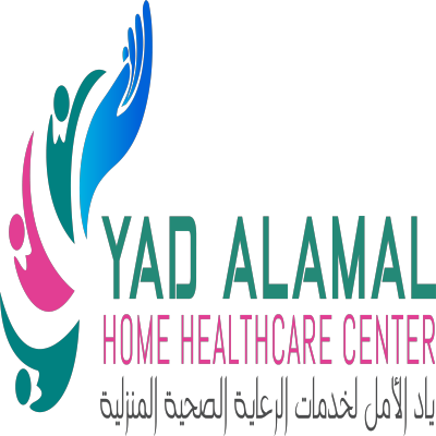 Yad AL Amal