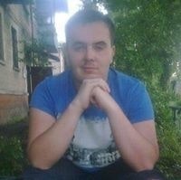 Дима Логачёв