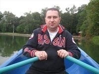 Артур Артур