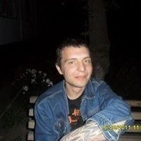 Нечя Наталья