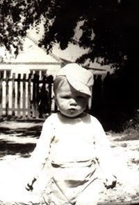 Siarhei Bautrukevich