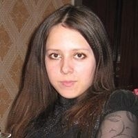 Ирина Гураль