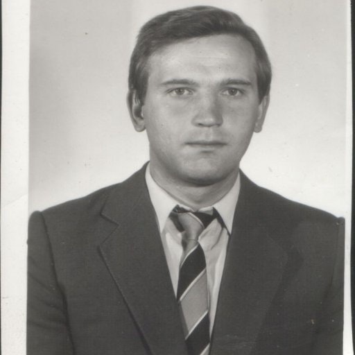 Василий Клындюк