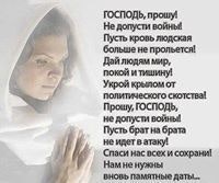 Ольга Ольга