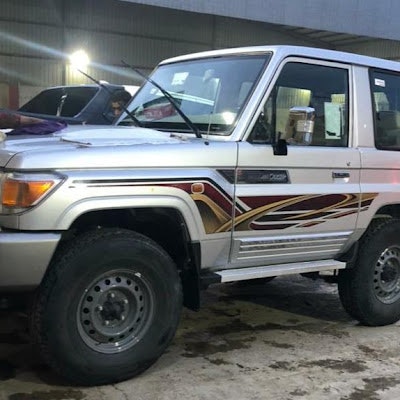 ابوحسين الجبيب